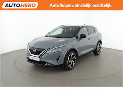 Nissan Qashqai - 1.5 e-Power Tekna Plus | ST49337 |