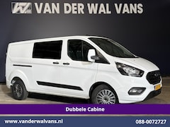 Ford Transit Custom - 2.0 TDCI 131pk L2H1 Dubbele Cabine Euro6 Airco | 6-Zits | Cruisecontrol | 2550kg Trekhaak