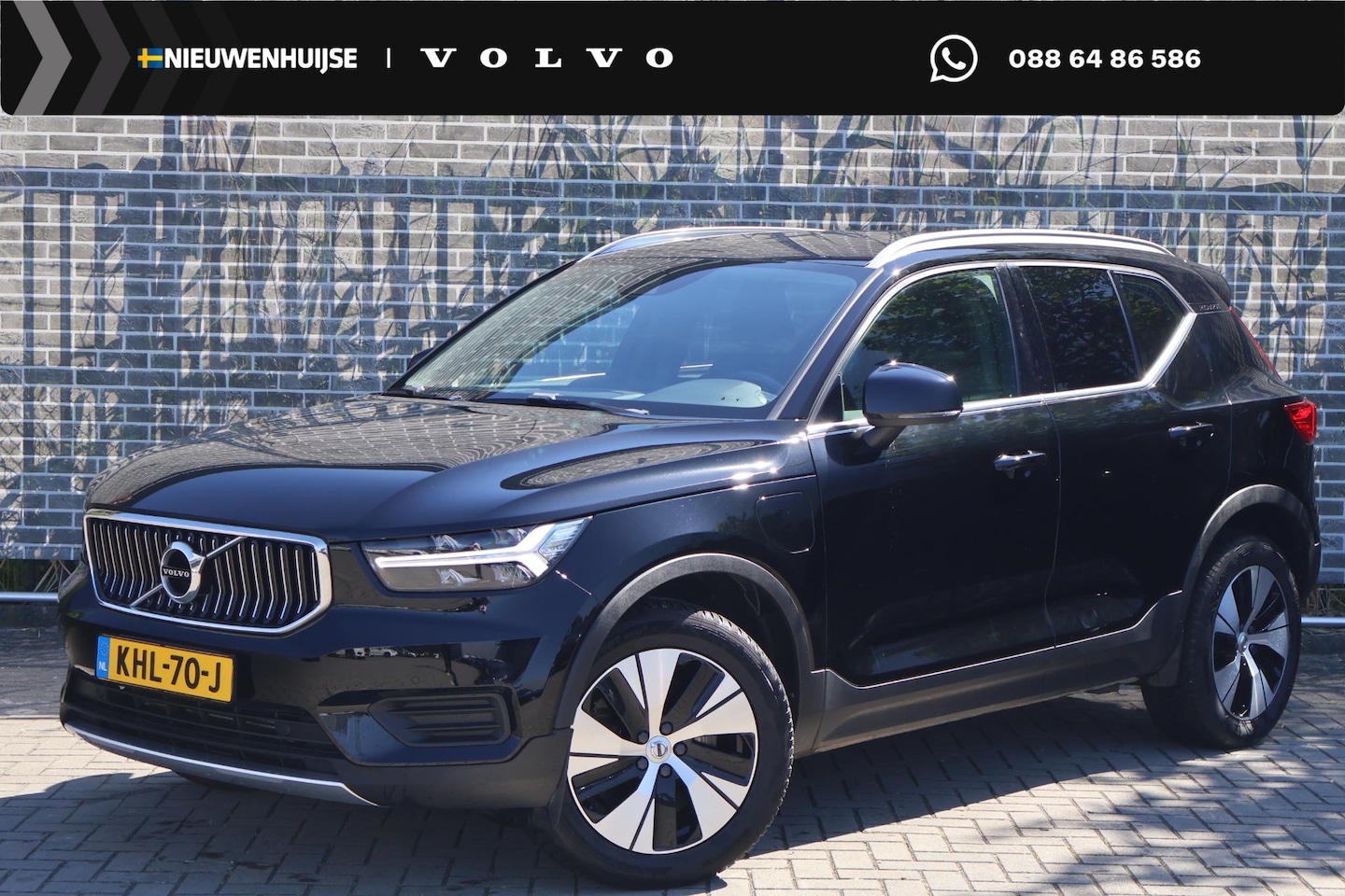 Volvo XC40 - 1.5 T4 Recharge Inscription Expression | Plug-in Hybrid (PHEV) | Achteruitrijcamera | Park - AutoWereld.nl
