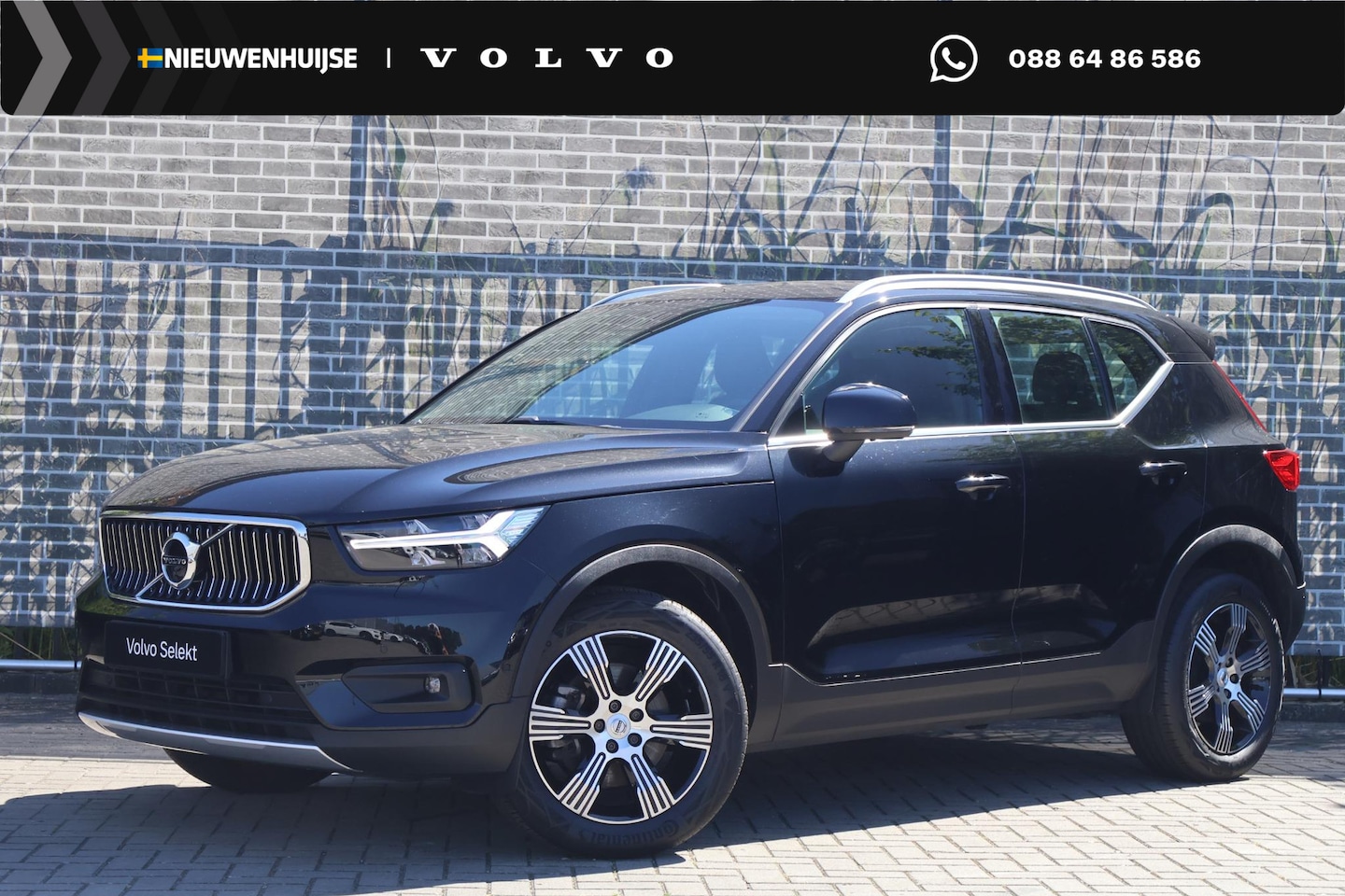 Volvo XC40 - 2.0 B4 Inscription | Adaptieve Cruise Control | Lederen Bekleding | 360° Parkeercamera | S - AutoWereld.nl