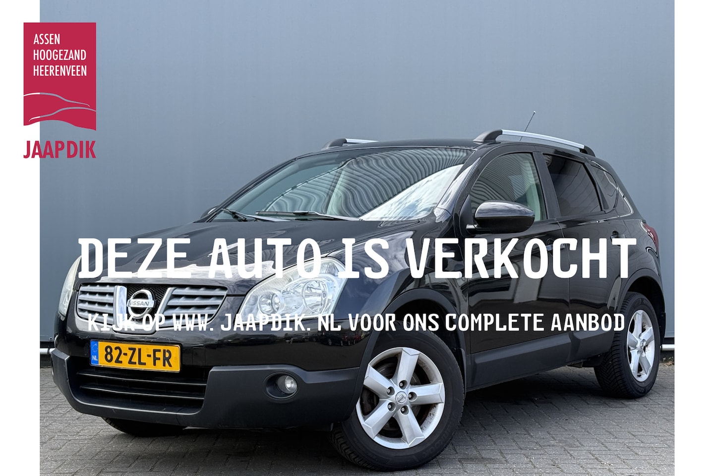Nissan Qashqai - BJR 2008 1.6 115 PK Acenta KOPPELING VERVANGEN! | CLIMA | CRUISE | TREKHAAK - AutoWereld.nl