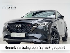 Mazda CX-5 - 2.5 SkyActiv-G 194 FWD Homura Leder ACC 360° ´22