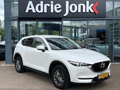 Mazda CX-5 - 2.0 SkyActiv-G 165 Skylease GT | AUTOMAAT | TREKHAAK | NAVIGATIE | LEDER | Bose AUDIO | PA