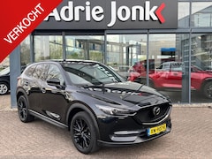 Mazda CX-5 - 2.0 SkyActiv-G 165 Signature | AUTOMAAT | TREKHAAK | LEDER | 360 CAMERA | STOEL-+ STUUR VE