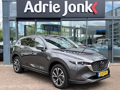 Mazda CX-5 - 2.0 e-SkyActiv-G M Hybrid 165 Exclusive-Line | AUTOMAAT | TREKHAAK | 360 CAMERA | 19 INCH