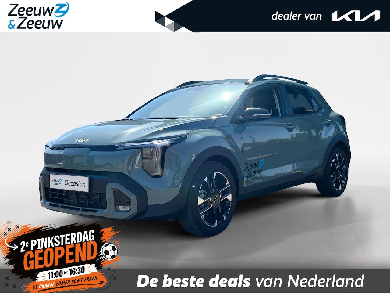 Kia Stonic - 1.0 T-GDi MHEV GT-Line | Nieuw Model | Schuif Kanteldak | 17inch LMV | GT Interieur | Priv - AutoWereld.nl