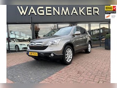 Honda CR-V - 2.0i Executive AUT|Clima|NAVI|Cruise|PANO|CAMERA