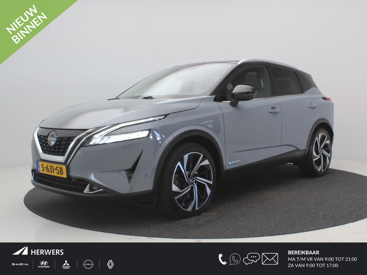Nissan Qashqai - 1.5 e-Power Tekna Plus AUTOMAAT / Panoramadak / All Seasonbanden / Lederen bekleding / Bes - AutoWereld.nl