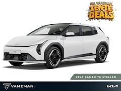 Kia EV4 - Plus AWD 81.4 kWh | Vierwielaandrijving | Cruise control adaptief met Stop&Go en stuurhulp