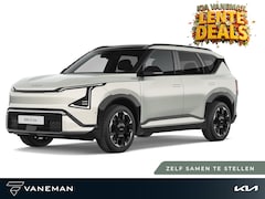 Kia EV5 - GT-Line AWD 81.4 kWh | Vierwielaandrijving | Luxe kunstlederen bekleding |
