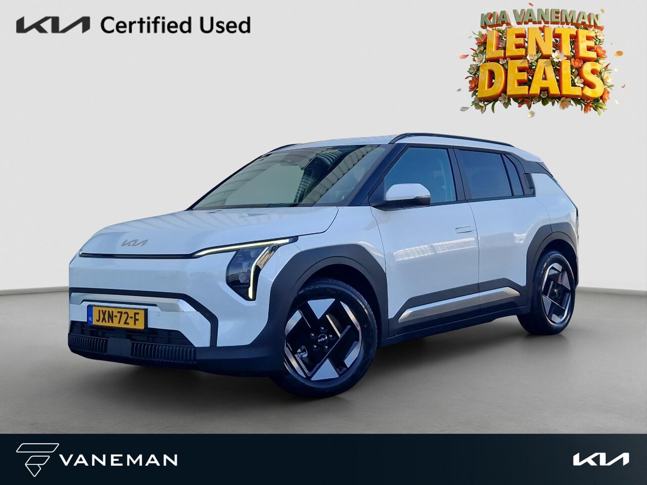 KIA EV3
