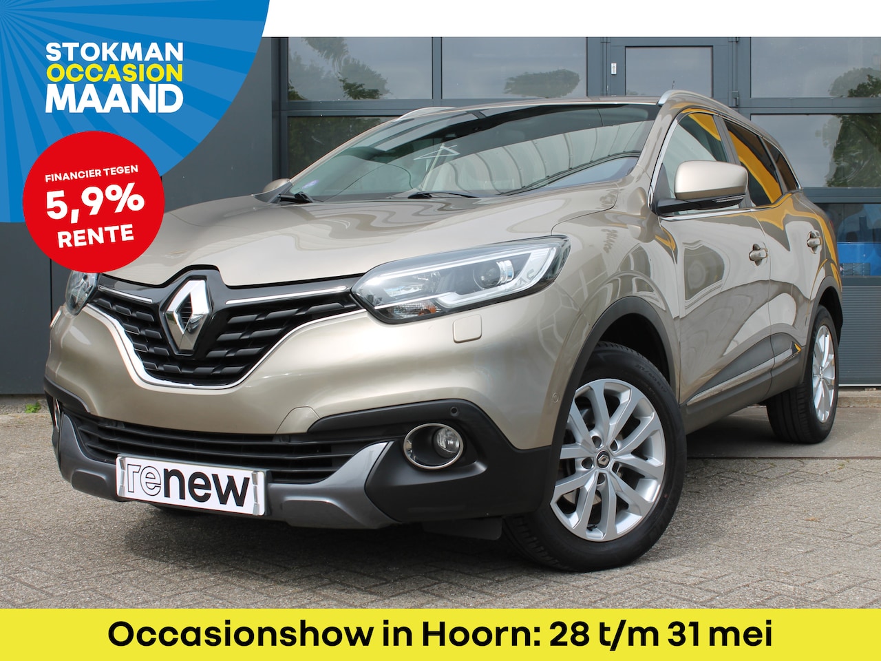 Renault Kadjar - TCe 130 EDC Intens | automaat | Navigatie | Climate Control - AutoWereld.nl