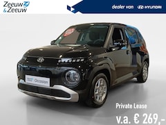 Hyundai Inster - Pulse 49 kWh NU RIJKLAAR €24.900, - | GEEN LEVERTIJD | PRIVATE LEASE V.A. 325,