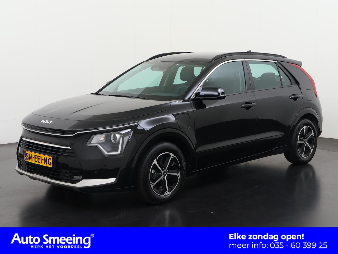 Kia Niro - 1.6 GDi PHEV DynamicLine | Camera | Carplay | Plug in| Zondag Open! - AutoWereld.nl