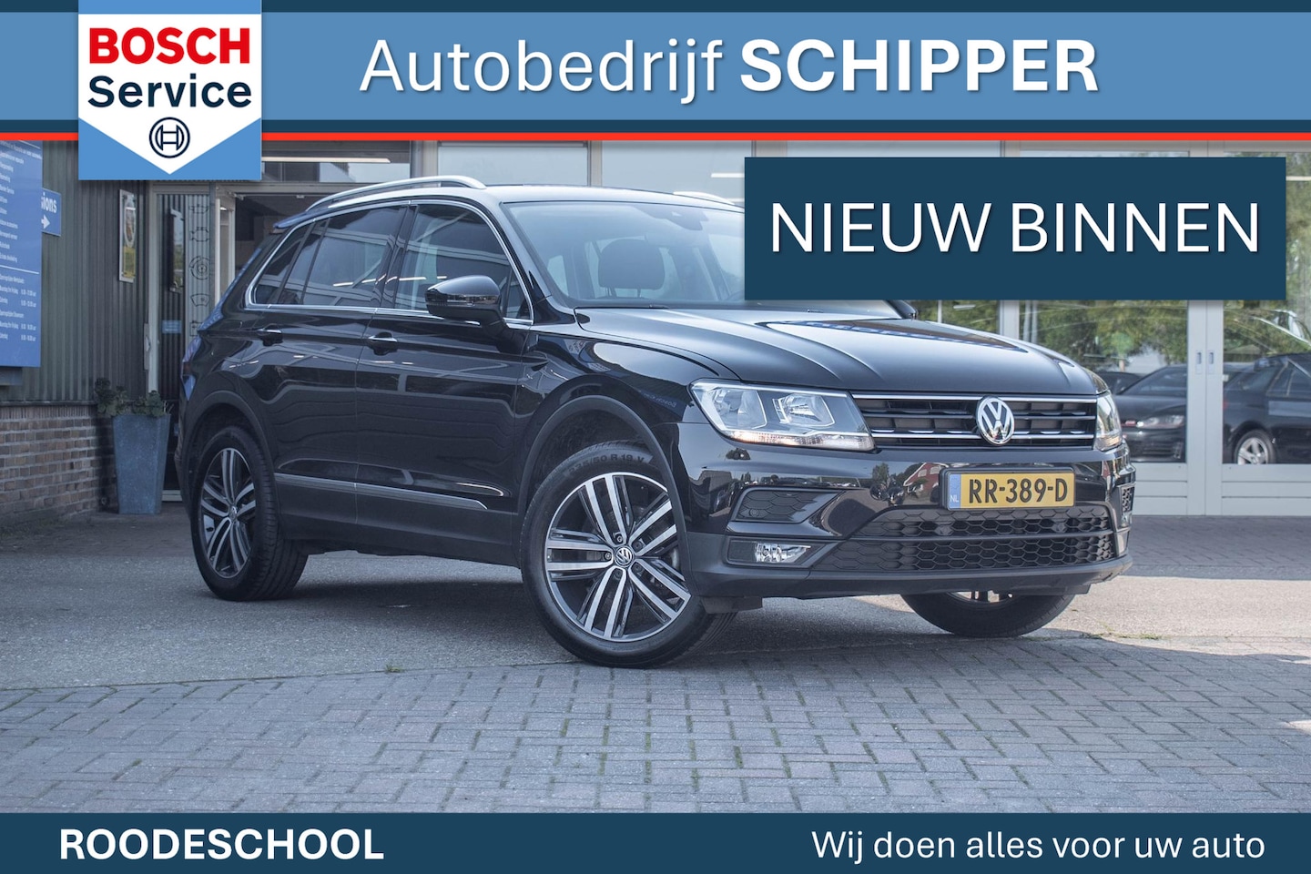 Volkswagen Tiguan - 1.4 TSI Comfortline Business 1.4 TSI Comfortline Business - AutoWereld.nl