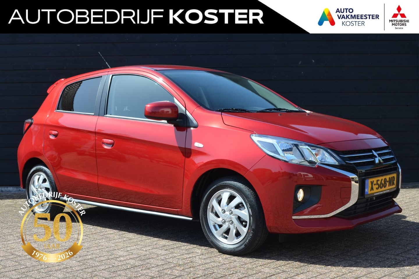 Mitsubishi Space Star - 1.2 ClearTec AS&G 71pk Dynamic - AutoWereld.nl