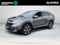 Honda CR-V - 1.5 Elegance