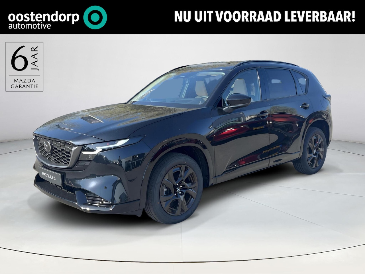 Mazda CX-5 - 2.5 E-SKYACTIV G 141 M HYBRID Homura | Tan Leder | Panoramadak | 2000KG Trekgewicht | Mode - AutoWereld.nl