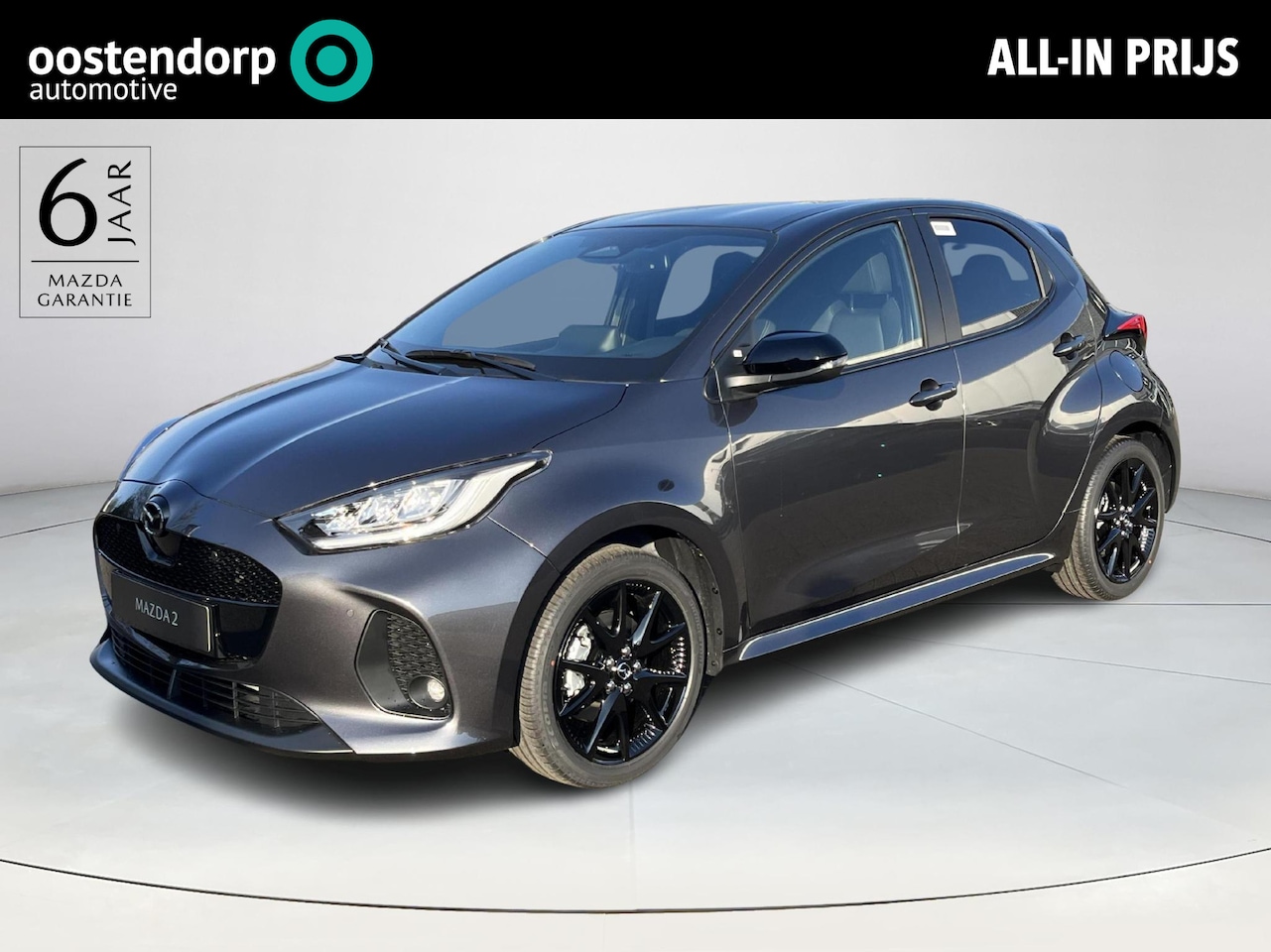 Mazda 2 Hybrid - 1.5 Homura | Half Leder | CarPlay/Android Auto | FULL LED - AutoWereld.nl
