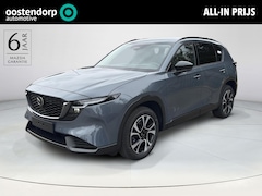 Mazda CX-5 - 2.5 E-SKYACTIV G 141 M HYBRID Exclusive-Line | 2000KG Trekgewicht | Model 2026
