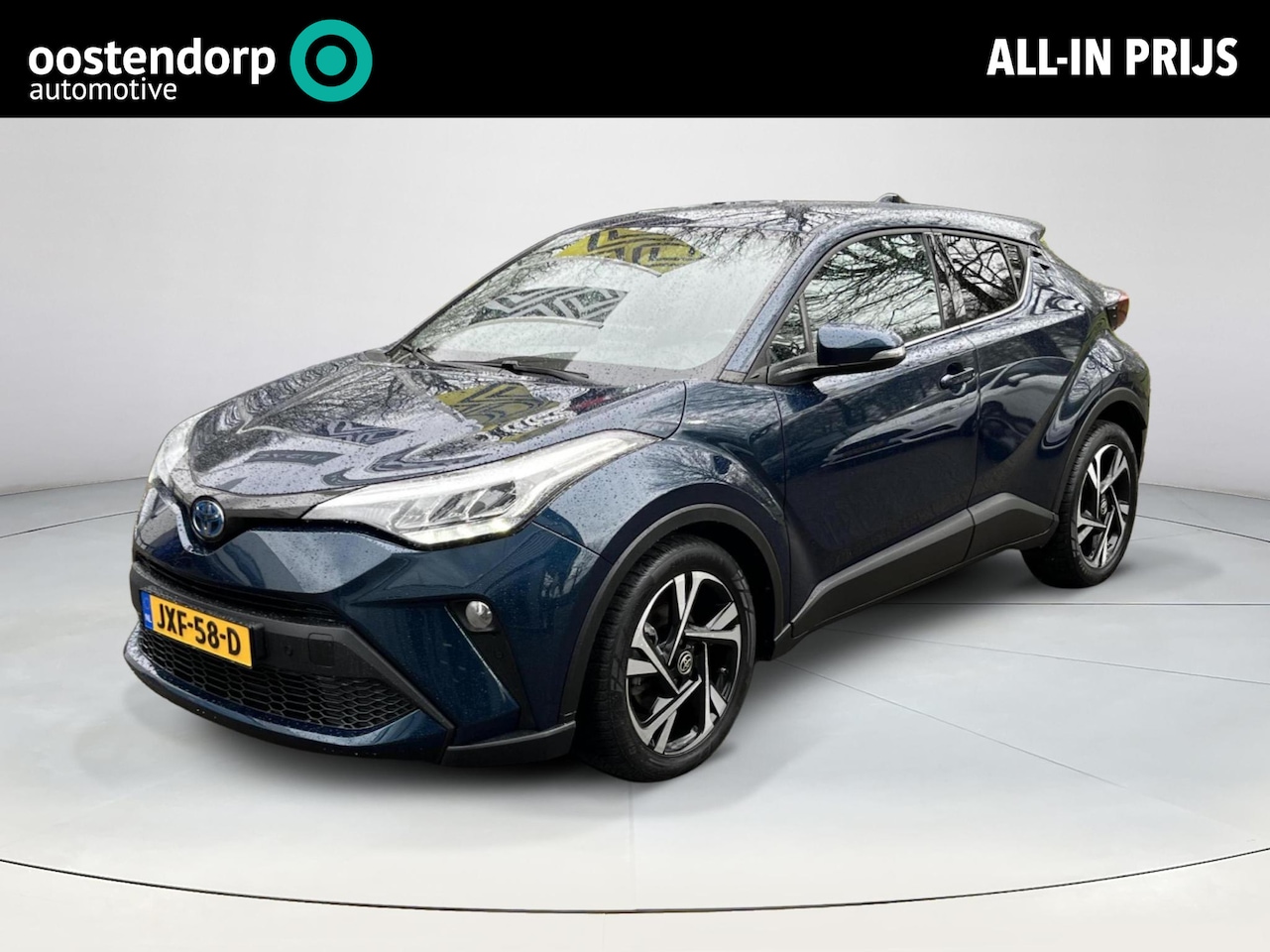 Toyota C-HR - 1.8 Hybrid Executive 1.8 Hybrid Executive - AutoWereld.nl
