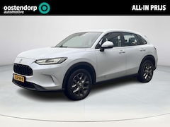 Honda ZR-V - 2.0 e:HEV Elegance DIAMOND DUST GRATIS TREKHAAK EN PRIVACY GLASS DEMO ACTIE