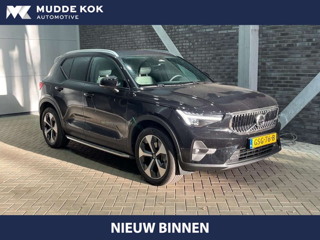 Volvo XC40 - 2.0 B3 Essential Edition | ACC | 360° Camera | Stoel+Stuurverwarming | BLIS | Keyless | 19 - AutoWereld.nl