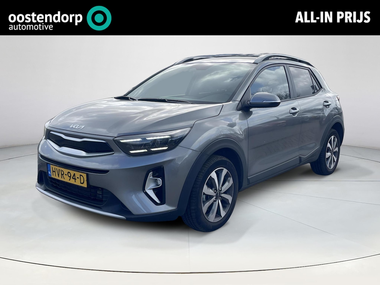 Kia Stonic - 1.0 T-GDi MHEV DynamicLine | Climatronic | 15 inch | Navi+ Camera - AutoWereld.nl
