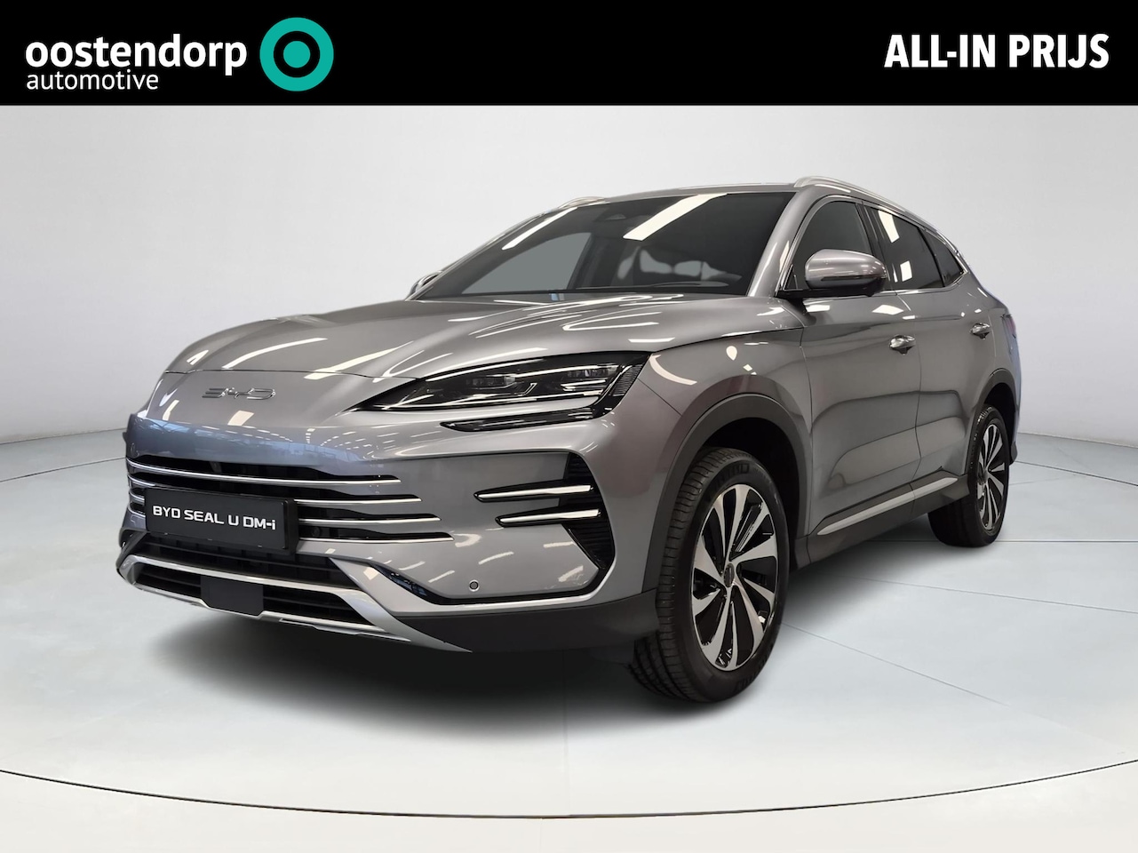 BYD Seal U - DM-i 1.5 DM-i FWD Boost | Plug-In Hybrid | Stoelverwarming | Panoramisch Schuifdak | 360° - AutoWereld.nl