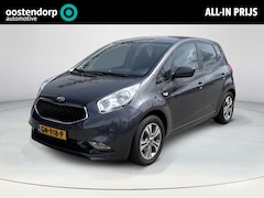 Kia Venga - 1.4 CVVT First Edition | Navigatie | Lichtmetalen velgen | Achteruitrijcamera |