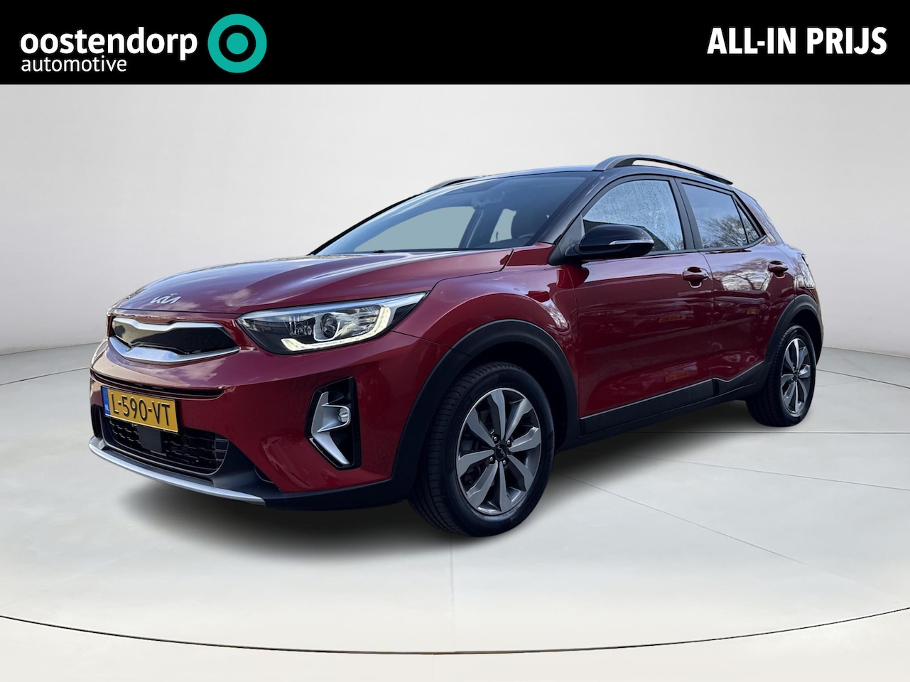 Kia Stonic - 1.0 T-GDi MHEV DynamicPlusLine CarPlay | Trekhaak | Navi - AutoWereld.nl