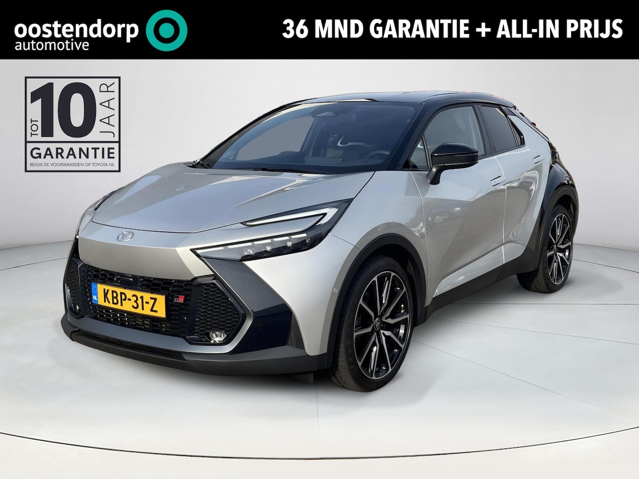 Toyota C-HR - 2.0 Plug-in Hybrid 220 GR SPORT Première Edition - AutoWereld.nl