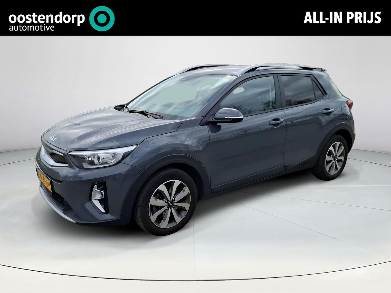 Kia Stonic - 1.0 T-GDi MHEV DynamicPlusLine | BTW ! ! | Navigatie | Airco | Camera - AutoWereld.nl