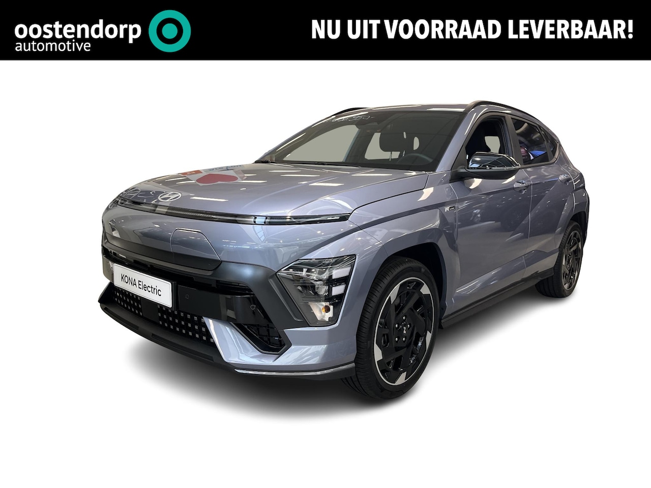 Hyundai Kona Electric - N Line Business 64.8 kWh | Uit voorraad leverbaar! | - AutoWereld.nl