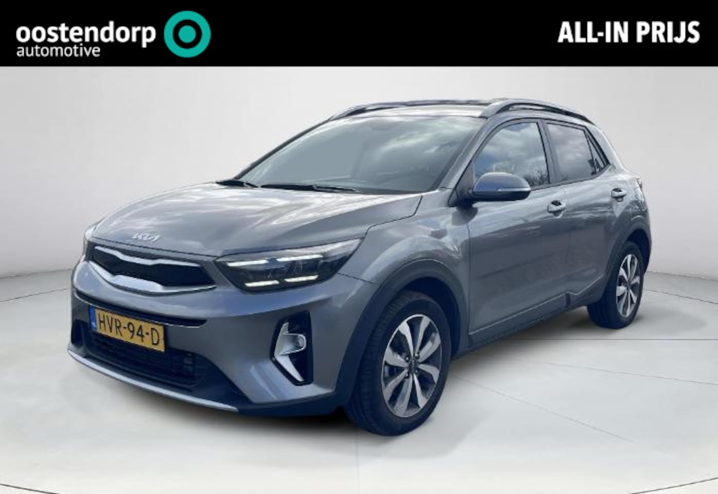 Kia Stonic - 1.0 T-GDi MHEV DynamicPlusLine | Keyless | Clima | 16inch | BTW ! ! | - AutoWereld.nl