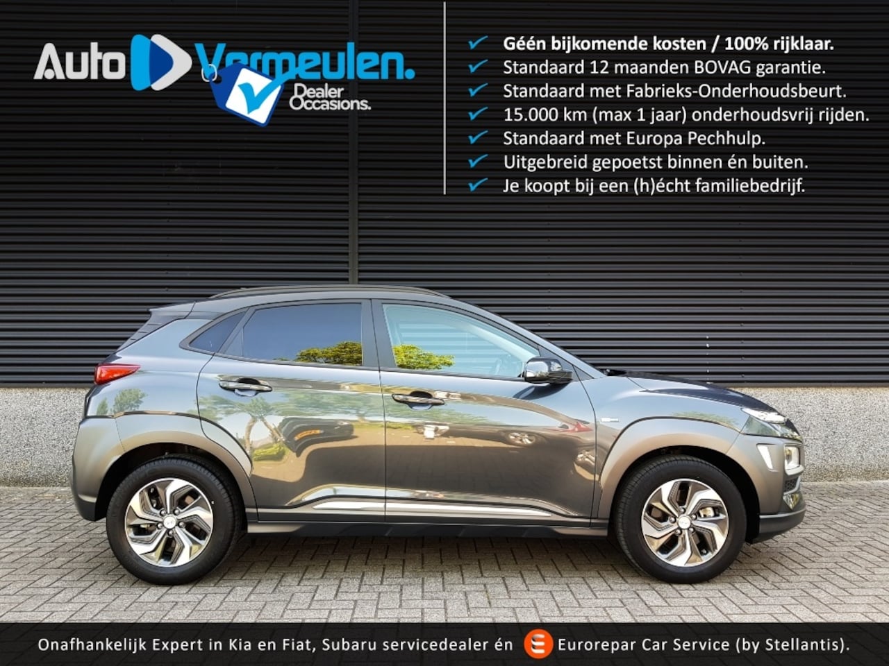 Hyundai Kona - 1.6 GDI HEV Fashion 1.6 GDI HEV Fashion - AutoWereld.nl