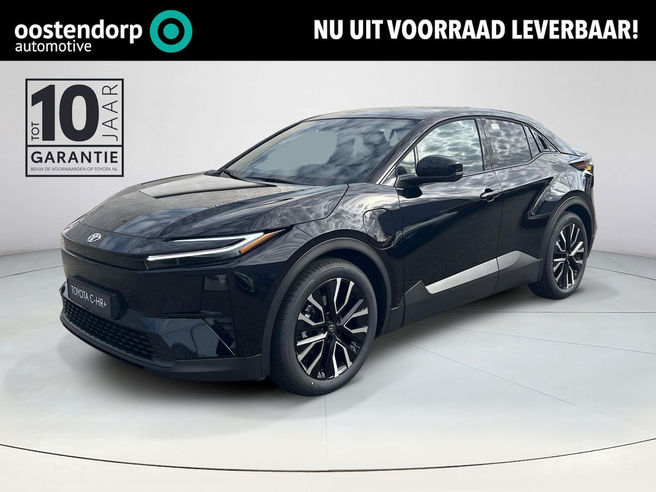 Toyota C-HR - First Edition 77 kWh First Edition 77 kWh - AutoWereld.nl