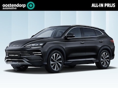 BYD Seal U - DM-i 1.5 FWD Boost | Nieuw 2026 NL | Plug-In Hybride |