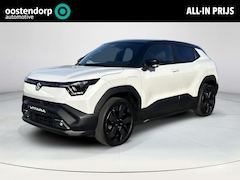 Suzuki e Vitara - Style 61 kWh