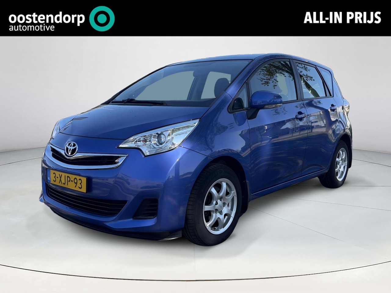 Toyota Verso S - 1.3 VVT-i Comfort | Trekhaak | - AutoWereld.nl