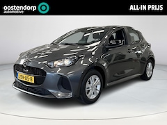 Mazda 2 Hybrid - 1.5 Centre-line | cruise control adaptief | | Stoel verwarming | climate control | Kenteke