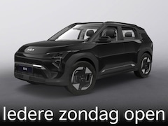 Kia EV3 - Air 58.3 kWh
