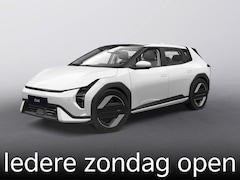 Kia EV4 - Air 58.3 kWh