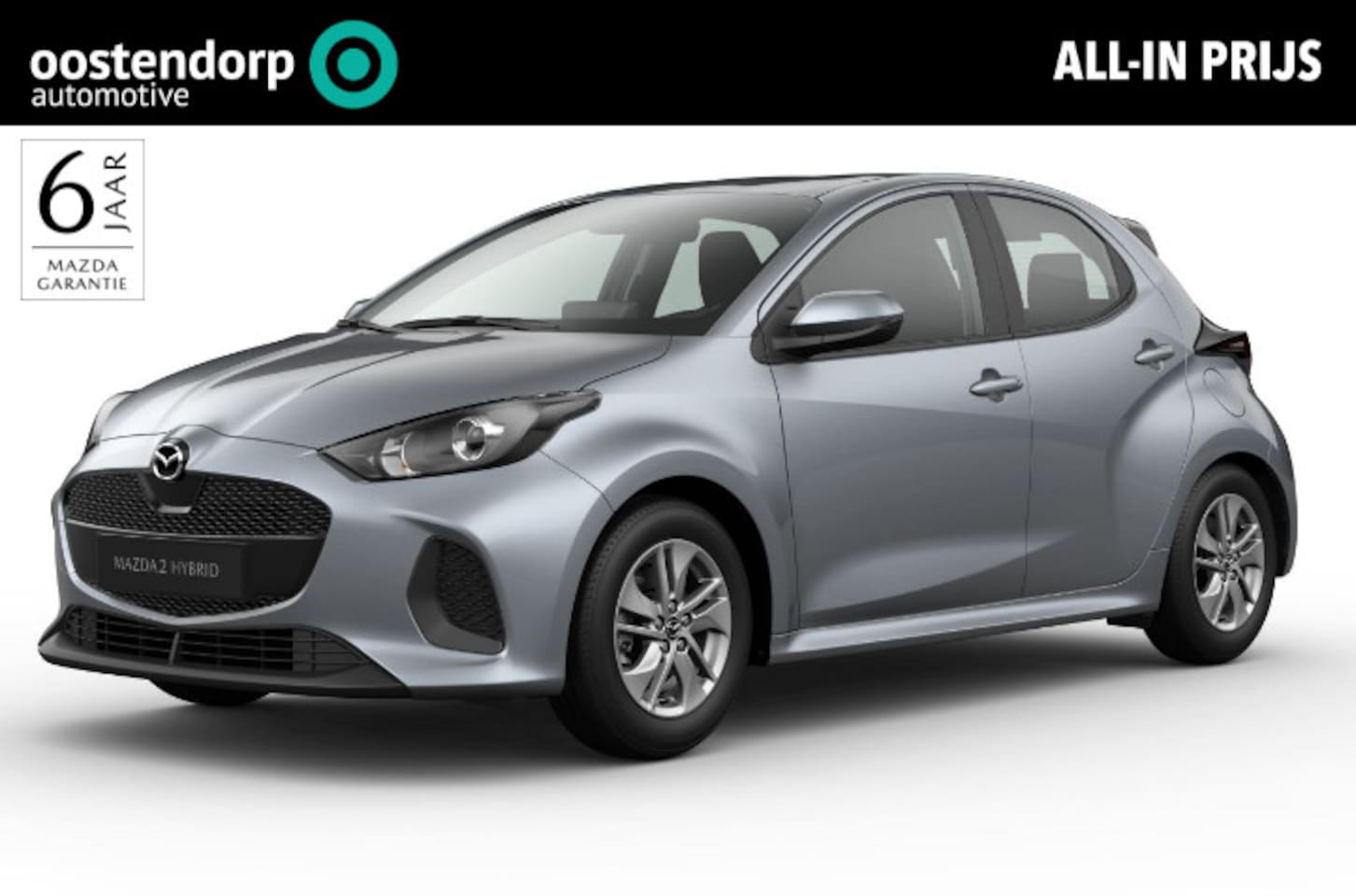 Mazda 2 Hybrid - 1.5 Prime-line Lichtmetalen velgen | Stoelverwarmng | 2026 model - AutoWereld.nl