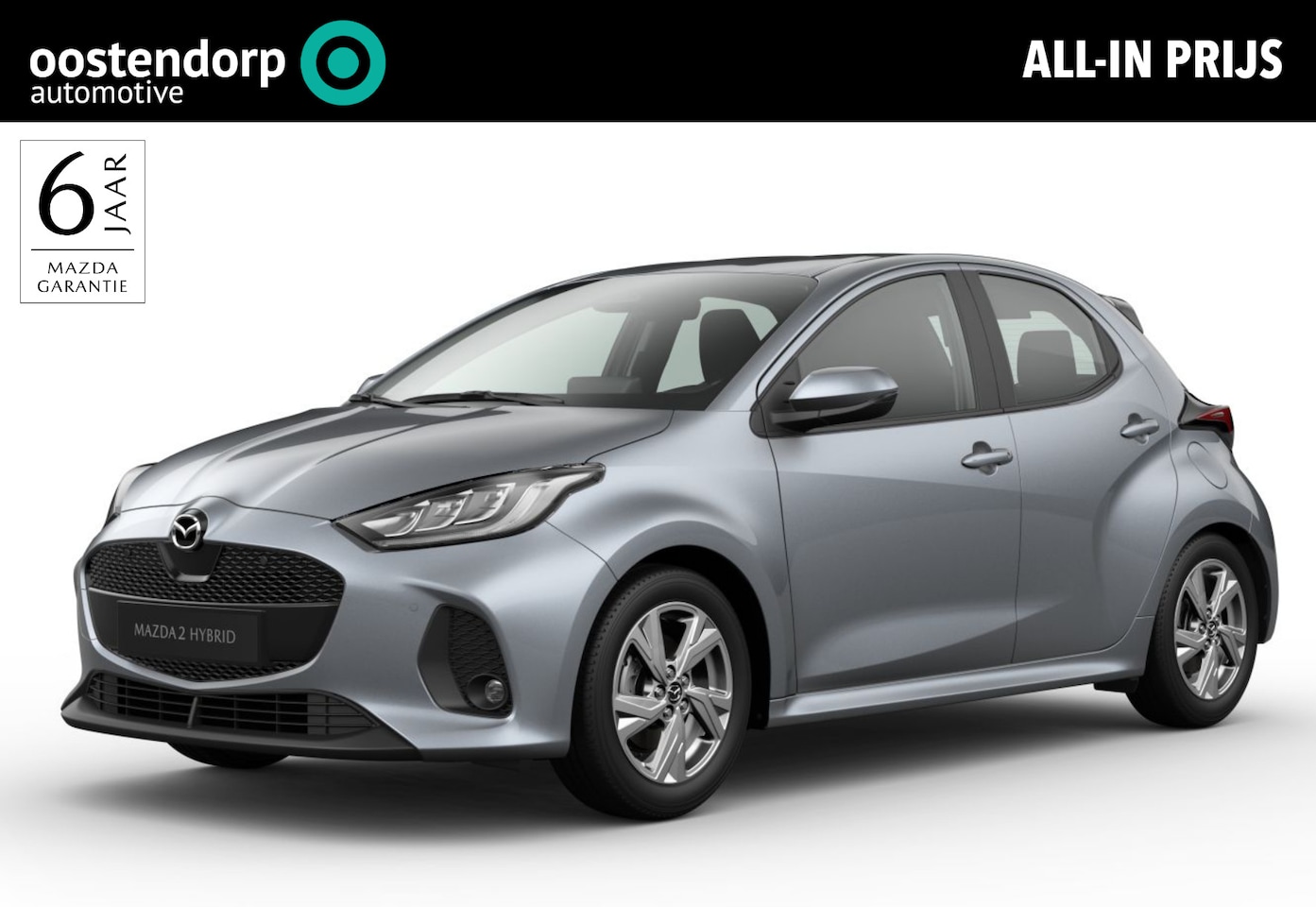 Mazda 2 Hybrid - 1.5 Exclusive-line | Dodehoek detectie | Full LED | Keyless entry - AutoWereld.nl