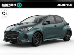 Mazda 2 Hybrid - 1.5 Homura | Full LED | Half Leder | Climate controle | 2026 model
