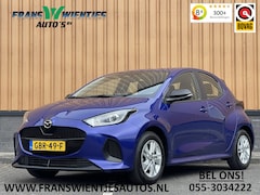 Mazda 2 Hybrid - 1.5 Centre-line | Apple Carplay | DAB+ | Airconditioning | Adaptieve Cruise Control | Stoe