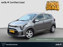 Kia Picanto - 1.0 DPI DynamicLine Navi | Camera | Cruise | PDC | Android Auto / Apple Carplay |