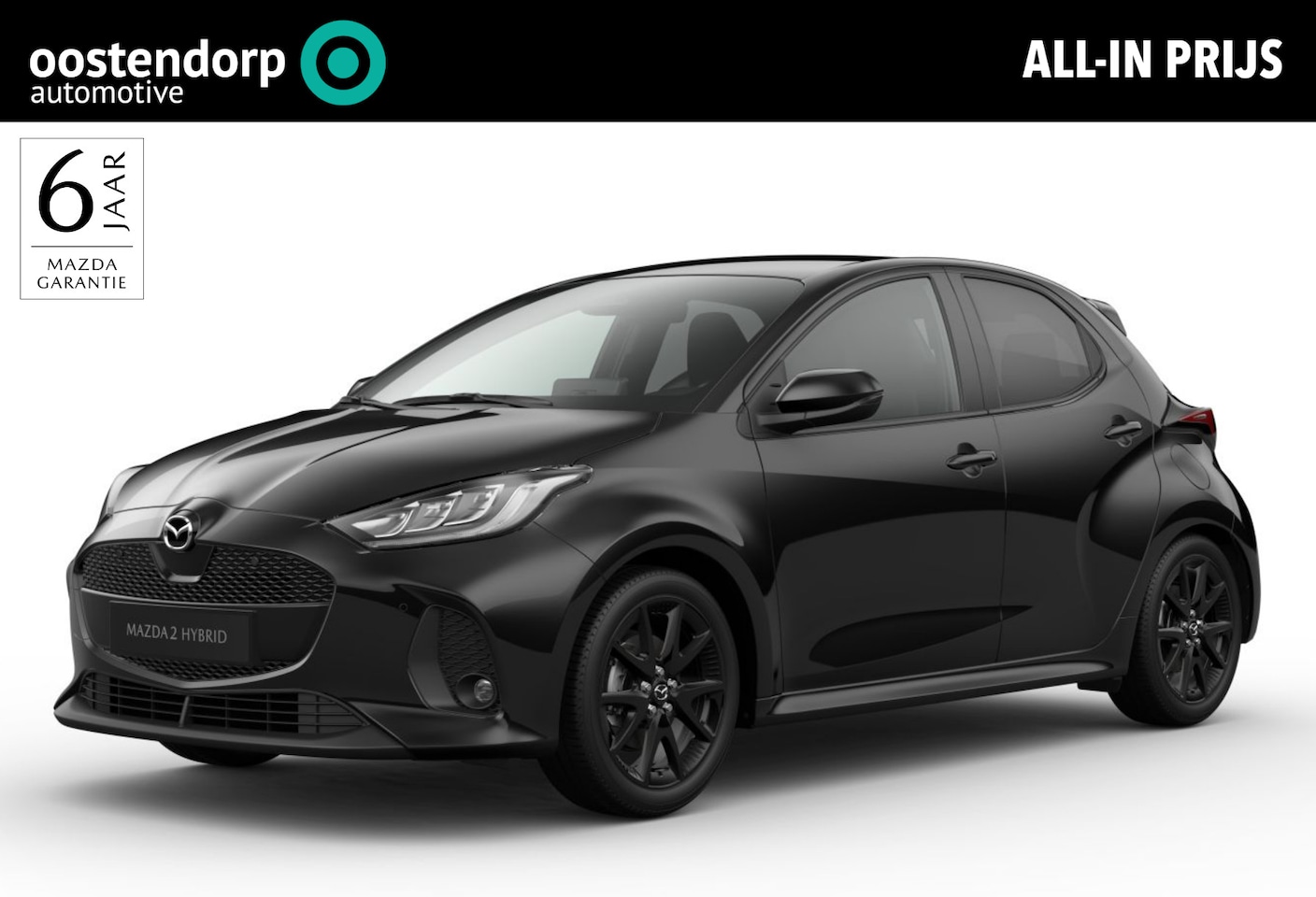 Mazda 2 Hybrid - 1.5 Homura Plus | Panoramadak | Full LED | Half lederen interieur | - AutoWereld.nl