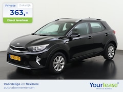 Kia Stonic - 1.0 T-GDi MHEV DynamicLine | All-in 363, - Private Lease | Direct uit voorraad